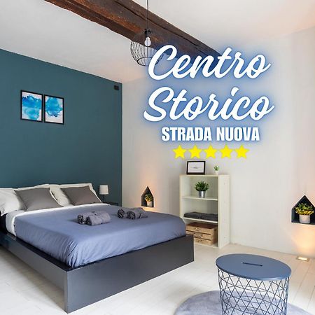 Ferienwohnung Centro Storico • Wi-Fi, Netflix E Terrazzo Pavia Exterior foto